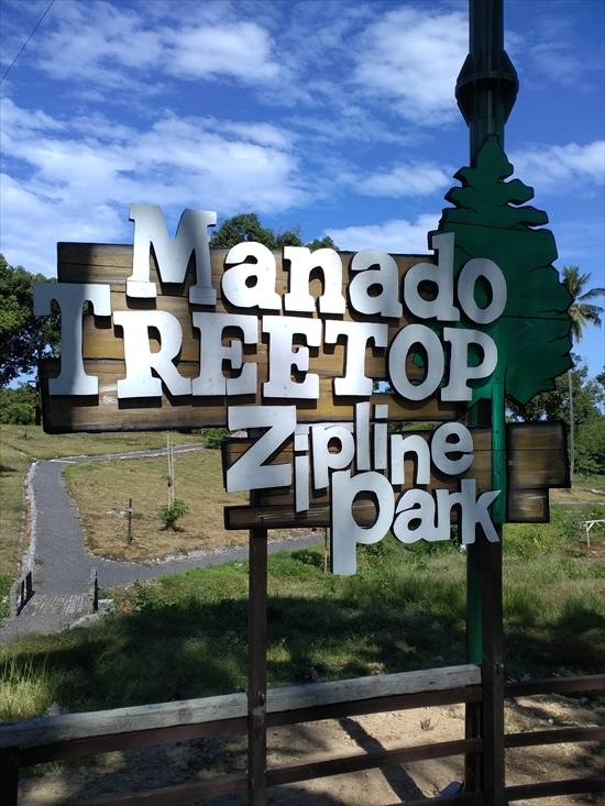 Zipline 看板_R.jpg